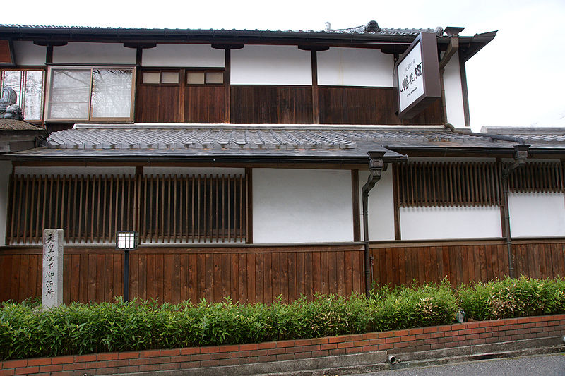 File:Nakanosenbon Yoshino Nara04n4272.jpg