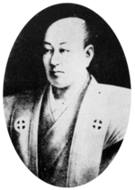 Gambar mini seharga Berkas:Nariakira Shimazu.png