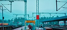 Narsapur Railway Station Narsapur5.jpg