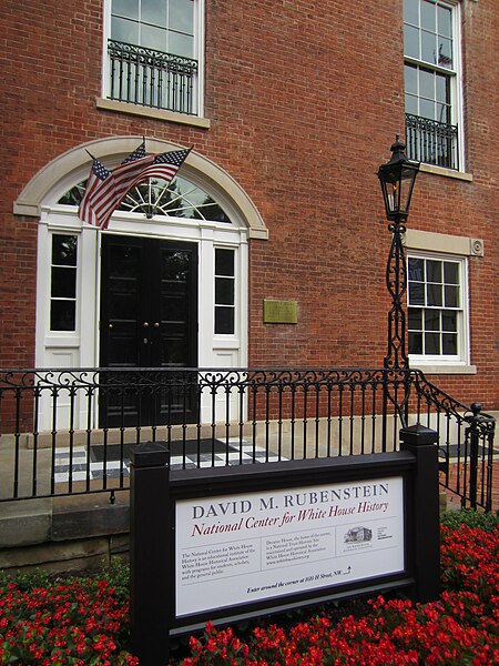 File:National Center for White House History, Washington DC.JPG