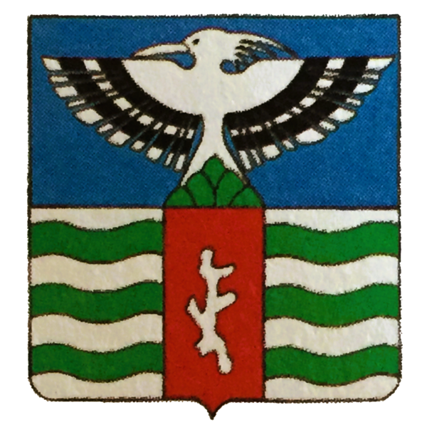 File:NewCaledonia COA 1990s.png