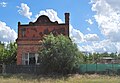 English: A building at en:Newbridge, Victoria