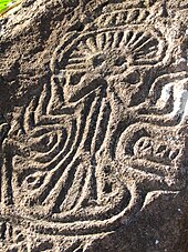 An ancient petroglyph on Ometepe Island Nicaragua Ometepe petroglyphes 1.jpg