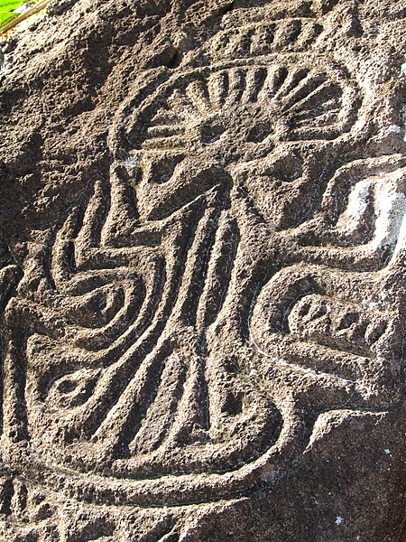 File:Nicaragua Ometepe pétroglyphes 1.jpg