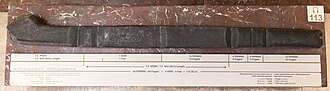 Scale ruler - Wikipedia