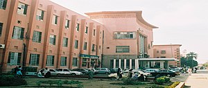 Nishtar Hospital