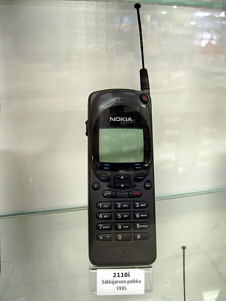 File:Nokia 2110i (2016-06-17).jpg