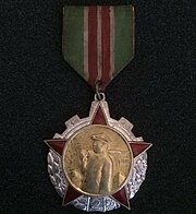 Order of Colliery Service Honour.jpg