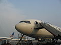 ORBIS's McDonnell Douglas DC-10 "Flying Eye Hospital"