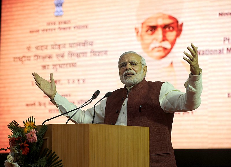 File:PM Modi speaking at the launch of Madan Mohan Malviya National Mission on Teachers and Teaching (15949108097).jpg