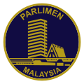 馬來西亞國會會徽