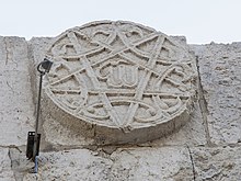 Pentagramme à l'envers -  France