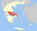 Στερεά Ελλάδα (Sterea Ellada) English: Central Greece