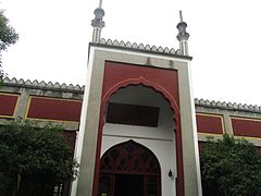 Masjid Fenghuang, Hangzhou.
