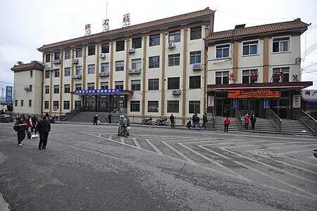 Pingshi Railway Station.JPG