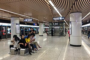 Platform van L10 Shilihe Station (20190924182759) .jpg