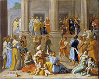 „Триумфът на Давид“, края на 20-те години на 17 век