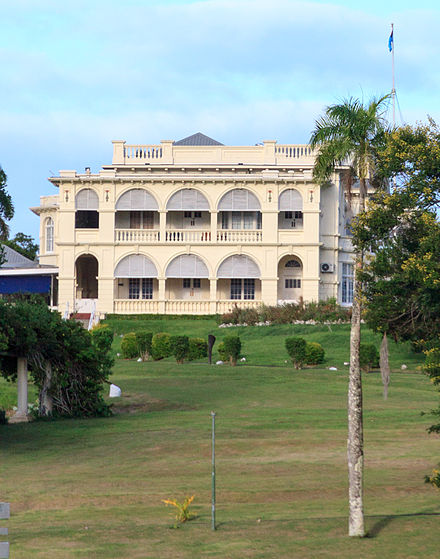 Government House – The Presidential Residence