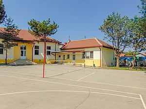 Основното училиште