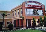 Thumbnail for Public College, Samana