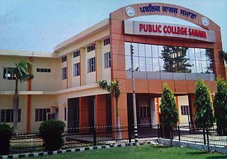 Public College, Samana Higher education institute lin Punjab, India