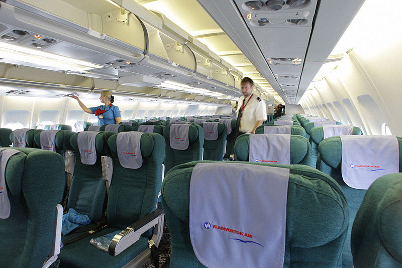 File:RIAN archive 401541 Presentation of Vladivostok Avia airlines Airbus А330-300 in Vnukovo airport.jpg