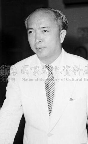 Thơ in 1958