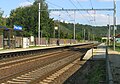 Čeština: Železniční zastávka v Sedleci (Praha 6) English: Railway station in Sedlec, Prague