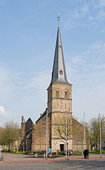 St. Peter (Rheinberg)