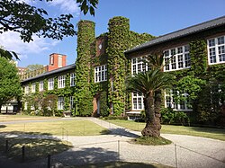 Rikkyo University