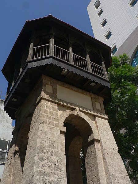 File:RishonWaterTower03.jpg