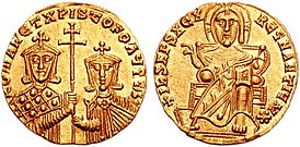 Монета Христофора и Романа