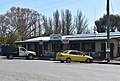 English: General store and post office at Rosewood, New South Wales