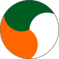 Znak Irish Air Corps. Moderna interpretacija keltskega triskeliona