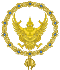 Royal Emblem of Thailand (Golden Fleece Variant).svg