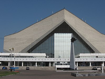 Blinov Sports and Concerts Complex - Wikipedia