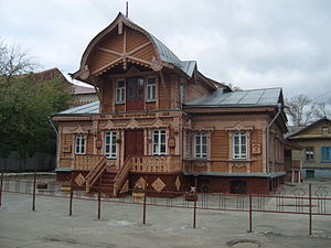 Музей народных промыслов «Дом мастеров»