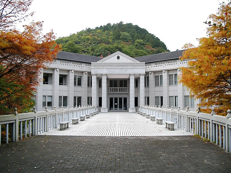 File:Saionji Memorial Hall (Kinugasa Campus, Ritsumeikan University, Kyoto, Japan).JPG
