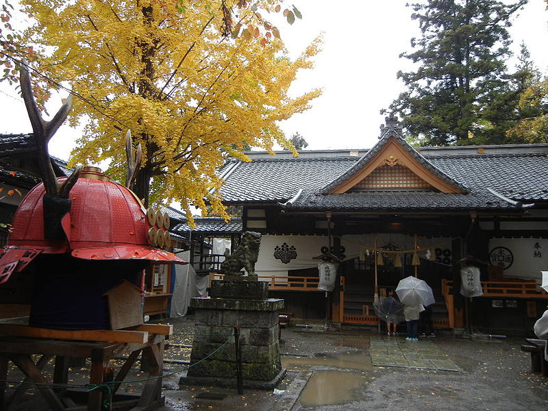 File:Sanada Shrine Ueda.JPG