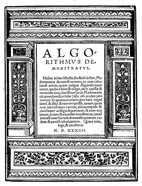 Файл:Schöner - Algorithmus demonstratus, 1534 - 144343.jpg