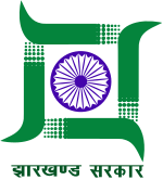 Previous emblem used between 2000 and 2020 Seal of Jharkhand.svg