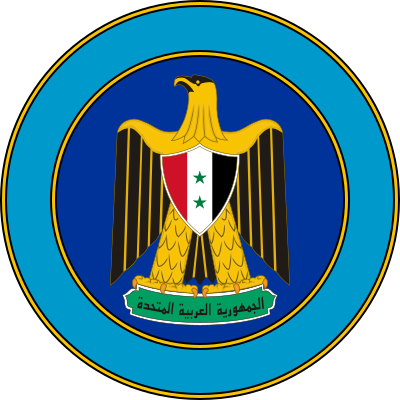 File:Seal of the President of Egypt (1958–1972).svg