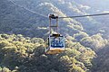 * Nomination Seoraksan Cable Car at Seoraksan National Park, South Korea --Bgag 02:44, 22 April 2024 (UTC) * Promotion  Support Good quality. --Tagooty 03:17, 22 April 2024 (UTC)