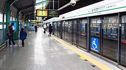 Seoul-metro-232-Guro-digital-complex-station-platform-20181121-113744.jpg