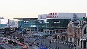 Vignette pour Gare de Séoul