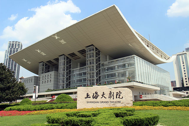 The 2015 ceremony took place at the Shanghai Grand Theatre, China.