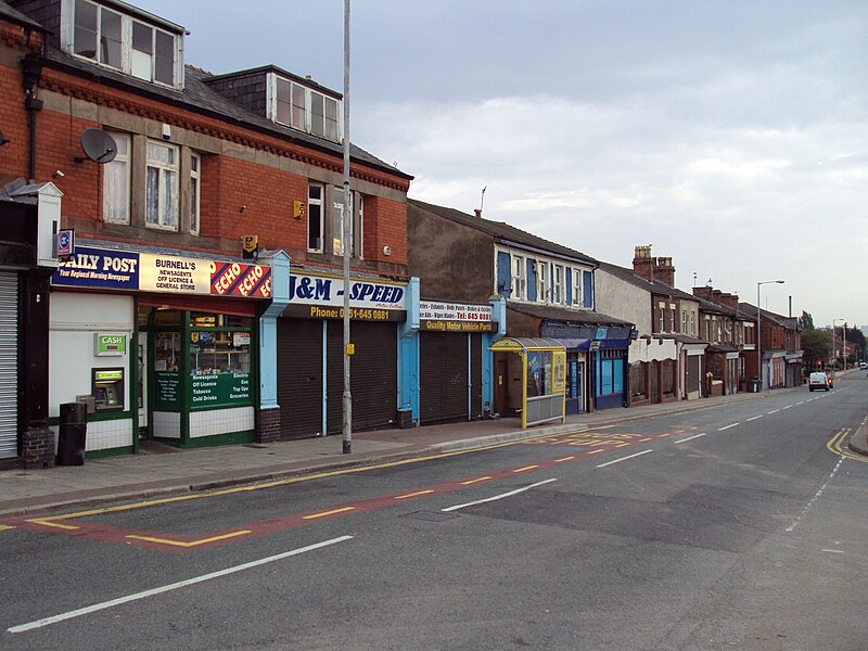 File:Shops, Bedford Road, Rock Ferry 2.JPG