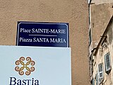 Bastia Kalesi'nde iki dilli tabela 06.jpg