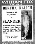 Thumbnail for Slander (1916 film)