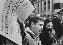 Copies of the Columbia Daily Spectator being sold during the 1962-63 New York City newspaper strike Spec1962.jpg